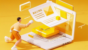 德州小程序改字体_微信小程序开发的字体改变