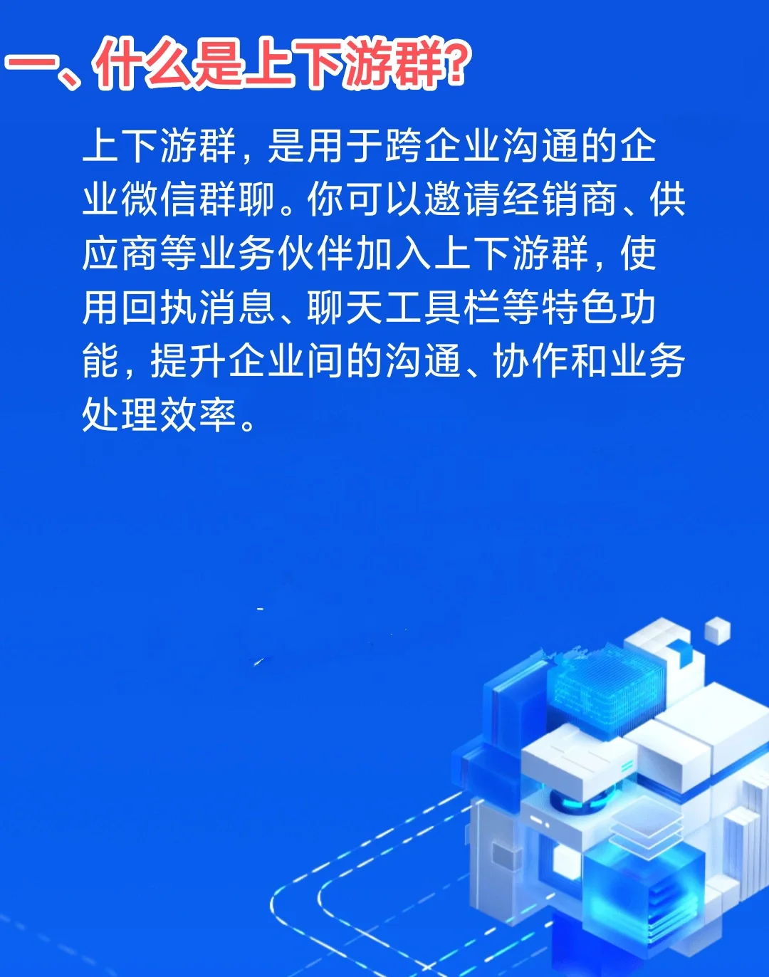 泸水微信群「 泸水市乡镇赶集表」 泸水微信群「 泸水市州里
赶集表」 小程序开发