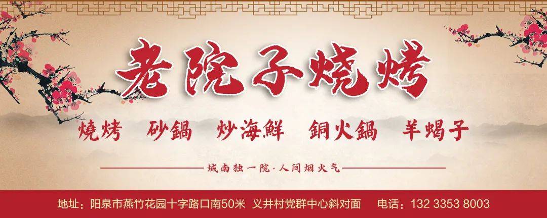 平定县约会群「 平定哪里可以约妹」 安定
县约会群「 安定
那边

可以约妹」 小程序开发