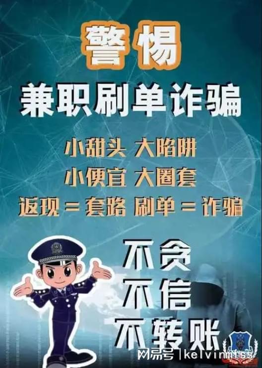 北流市兼职微信群「 微信兼职群免费加入」 北流市兼职微信群「 微信兼职群免费参加
」 小程序开发