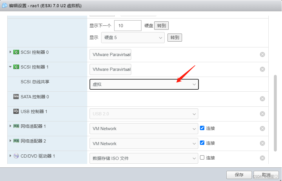 ios开发安装rac「 oracle19c安装向导卡住」 ios开辟
安装rac「 oracle19c安装领导
卡住」 app开发