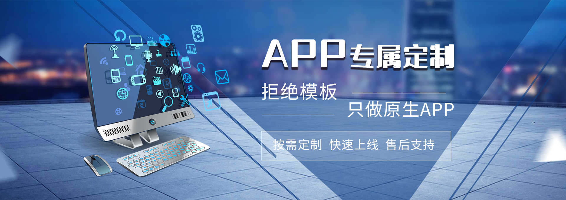 手机app开发软件哪个好「 手机app开发软件哪个好用」 手机app开辟
软件哪个好「 手机app开辟
软件哪个好用」 app开发