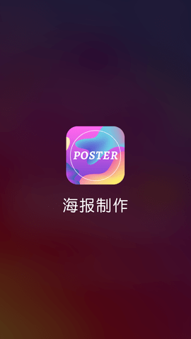 有免费的app制作吗「 免费制作app软件平台」 有免费的app制作吗「 免费制作app软件平台」 app开发