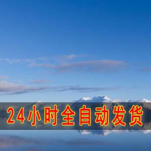 苹果id自动发货「 苹果id自动发货什么意思」 苹果id主动
发货「 苹果id主动
发货什么意思」 app开发