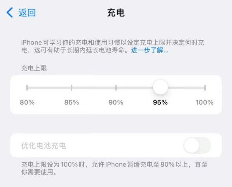 ios15开发者选项「 iOS15开发者选项没有了」 ios15开辟
者选项「 iOS15开辟
者选项没有了」 app开发