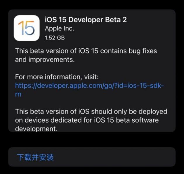 开发ios应用的软件是什么「 开发ios应用的软件是什么版本」 开辟
ios应用的软件是什么「 开辟
ios应用的软件是什么版本」 app开发