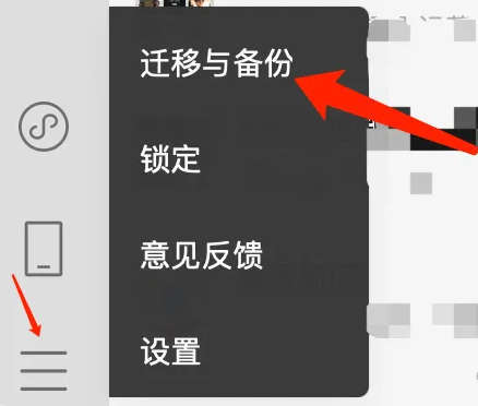 微信怎么做假聊天记录「 微信如何做假聊天记录」 微信怎么做假谈天
记录


「 微信怎样
做假谈天
记录


」 app开发