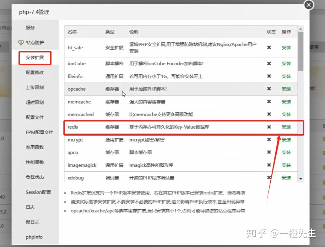 创建公司网站教程「 如何创建公司网站平台」 创建公司网站教程「 怎样
创建公司网站平台」（如何创建公司网站） 网站建设