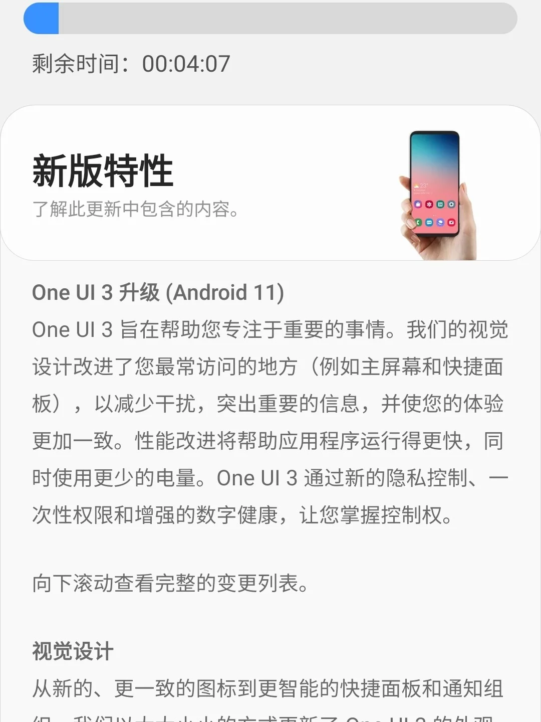 uiapp关闭蓝牙特征值监听「 uniapp可以监听app关闭事件吗」 uiapp关闭蓝牙特性
值监听「 uniapp可以监听app关闭变乱
吗」 app开发