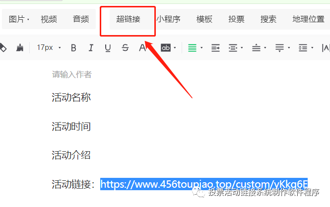 微信公众号视频链接在哪里「 微信公众号里面的视频链接在哪里」 微信公众号视频链接在那边

「 微信公众号内里
的视频链接在那边

」 网站建设