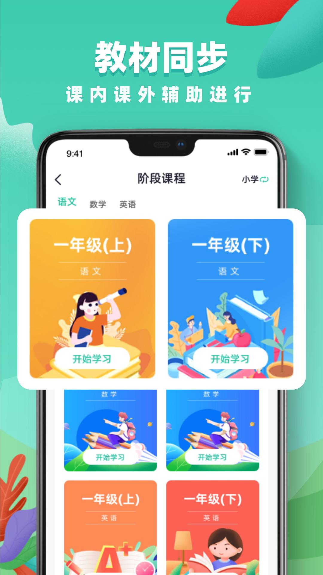 创建app平台免费「 创建app平台要多少钱」 创建app平台免费「 创建app平台要多少钱」 app开发