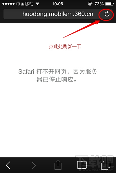 开网站怎么开啊「 怎样开网站赚钱方法」 开网站怎么开啊「 怎样开网站赢利
方法」（开网站怎么开?） 网站建设