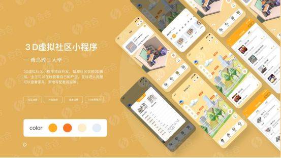 app产品上架流程「 app上架前要做哪些准备」 app产物
上架流程「 app上架前要做哪些预备
」 app开发