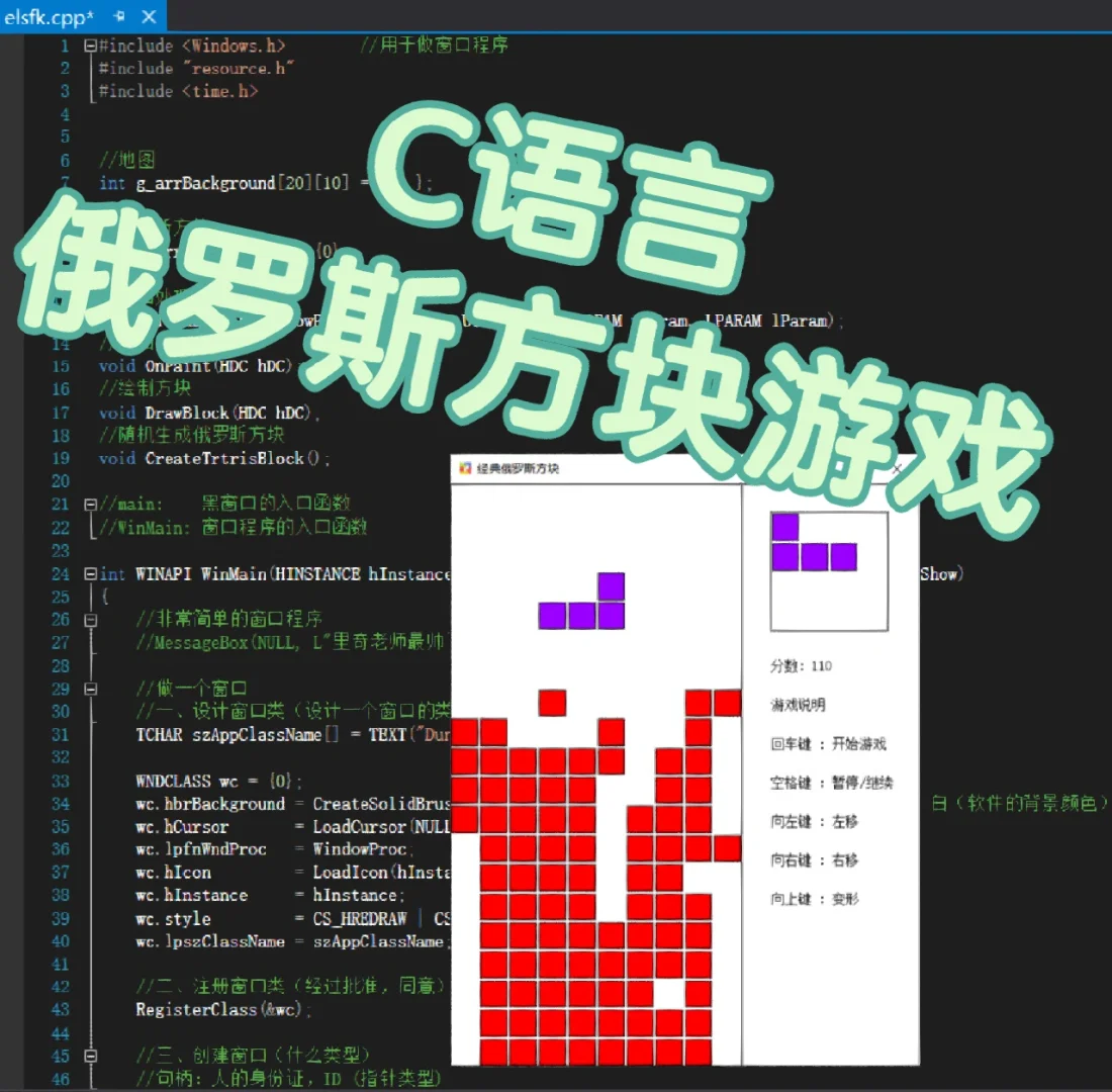 游戏开发编程语言都有什么「 游戏开发编程语言都有什么内容」 游戏开辟
编程语言都有什么「 游戏开辟
编程语言都有什么内容」 app开发