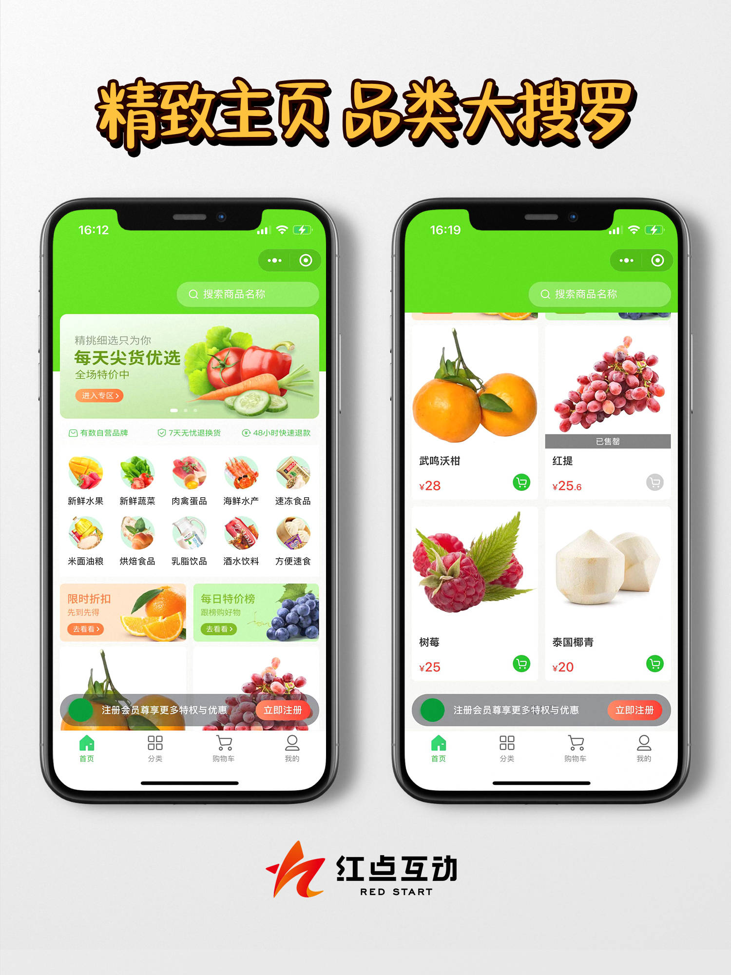 开发一个app需要哪些技术支持「 开发一个app需要哪些技术支持呢」 开辟
一个app必要
哪些技能
支持「 开辟
一个app必要
哪些技能
支持呢」 app开发