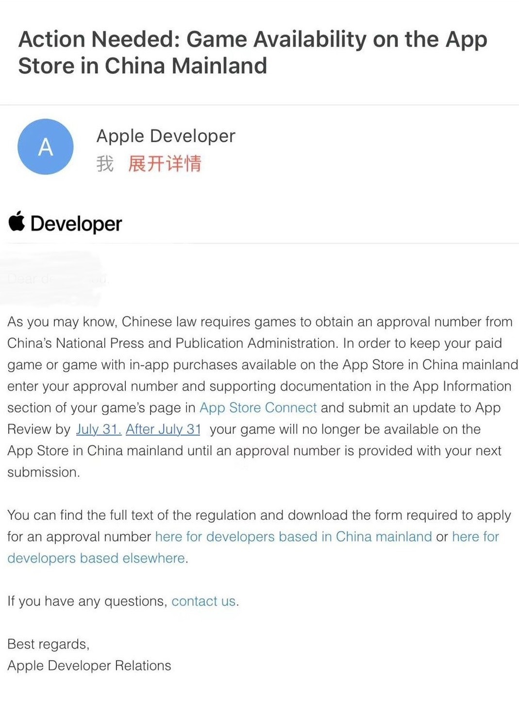 AppleDeveloper「 appledeveloper官网」 AppleDeveloper「 appledeveloper官网」 app开发