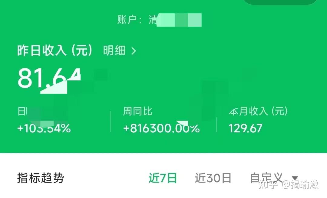 微信文章刷阅读数「 微信文章刷阅读数软件下载」 微信文章刷阅读数「 微信文章刷阅读数软件下载」（微信文章刷阅读 免费） 网站建设