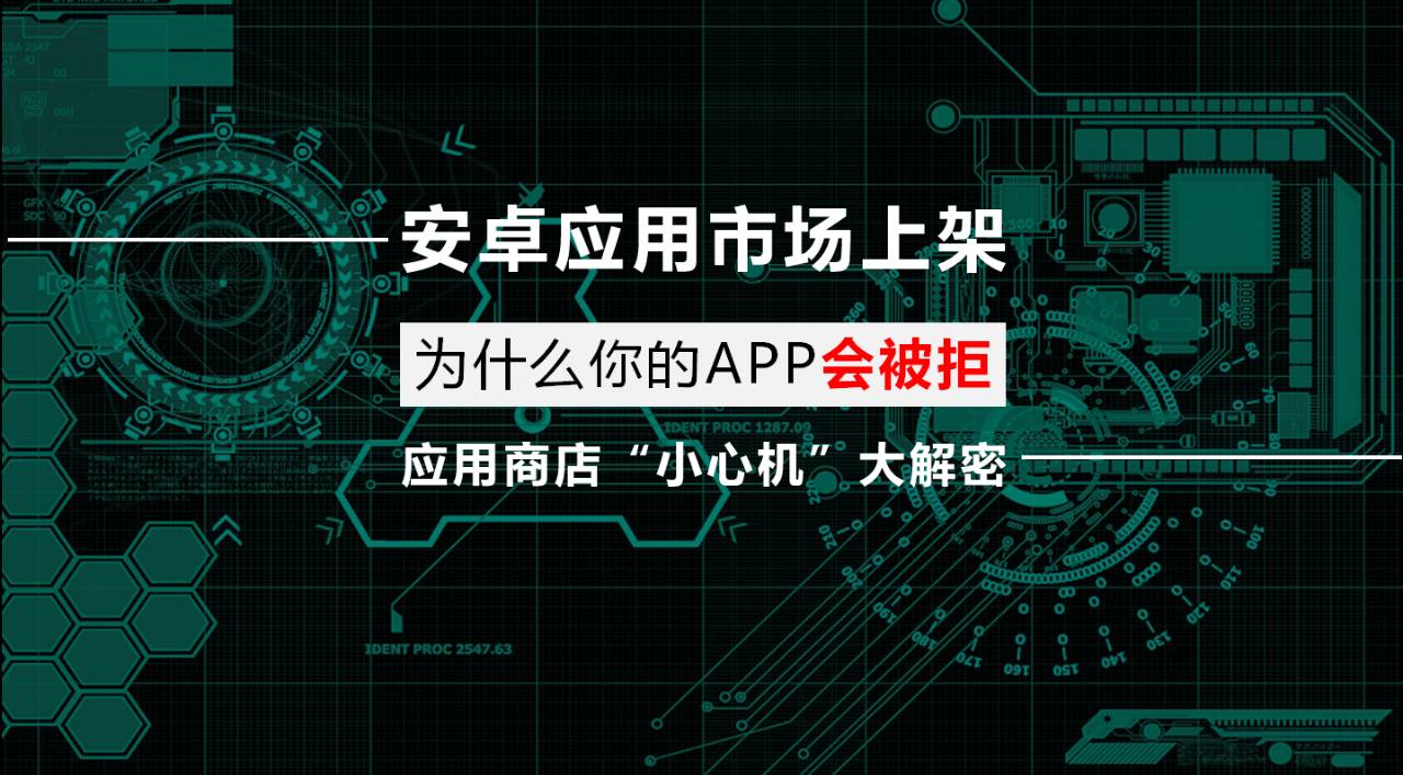 应用公园app在线制作平台官网「 应用公园官方网站」 应用公园app在线制作平台官网「 应用公园官方网站」 app开发