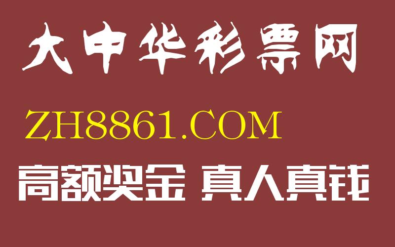 偏门赚钱网站一天2000「 微信5分钟挣500元」 偏门赢利
网站一天2000「 微信5分钟挣500元」 小程序开发