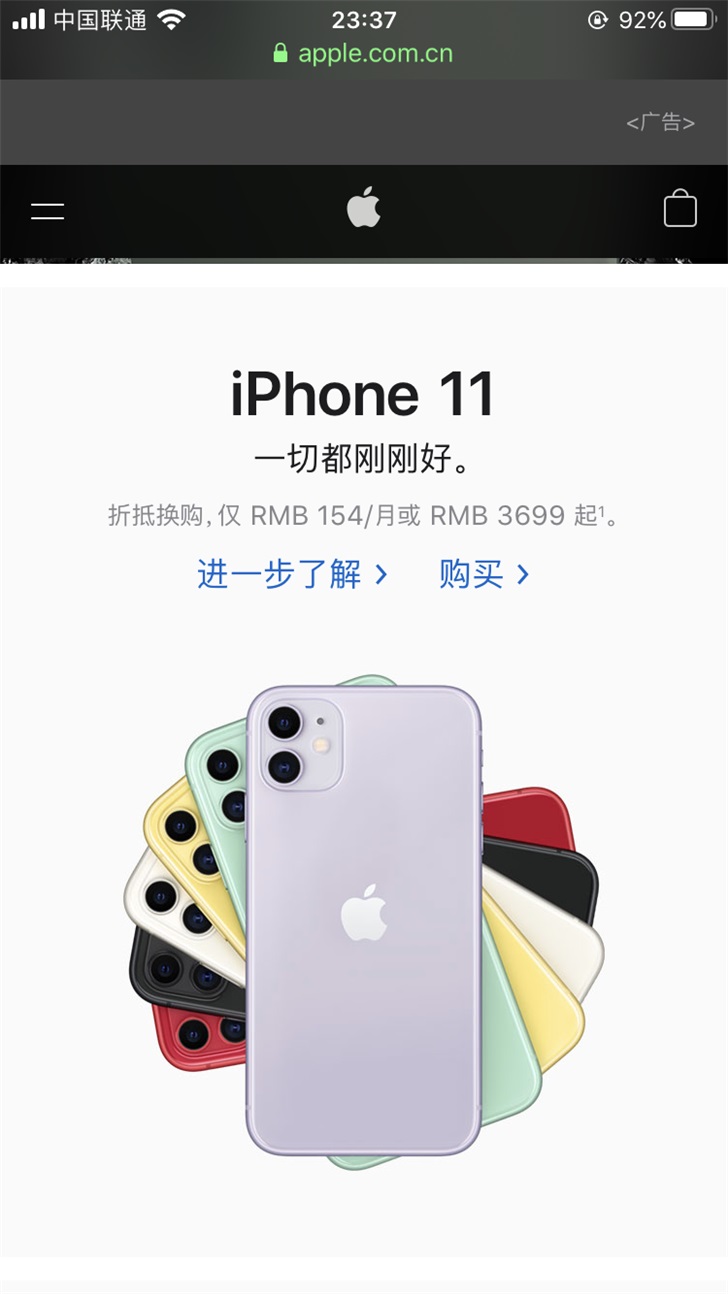 苹果测试版本官网iOS13「 苹果测试版本官网ios13下载免费」 苹果测试版本官网iOS13「 苹果测试版本官网ios13下载免费」 app开发