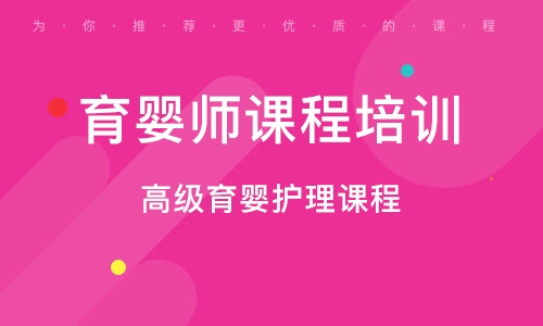 西安推出免费培训课程「 西安推出免费培训课程有哪些」 西安推出免费培训课程「 西安推出免费培训课程有哪些」 app开发