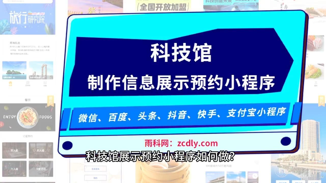 开发一个app需要的技术「 开发一个app需要的技术支持」 开辟
一个app必要
的技能
「 开辟
一个app必要
的技能
支持」 app开发