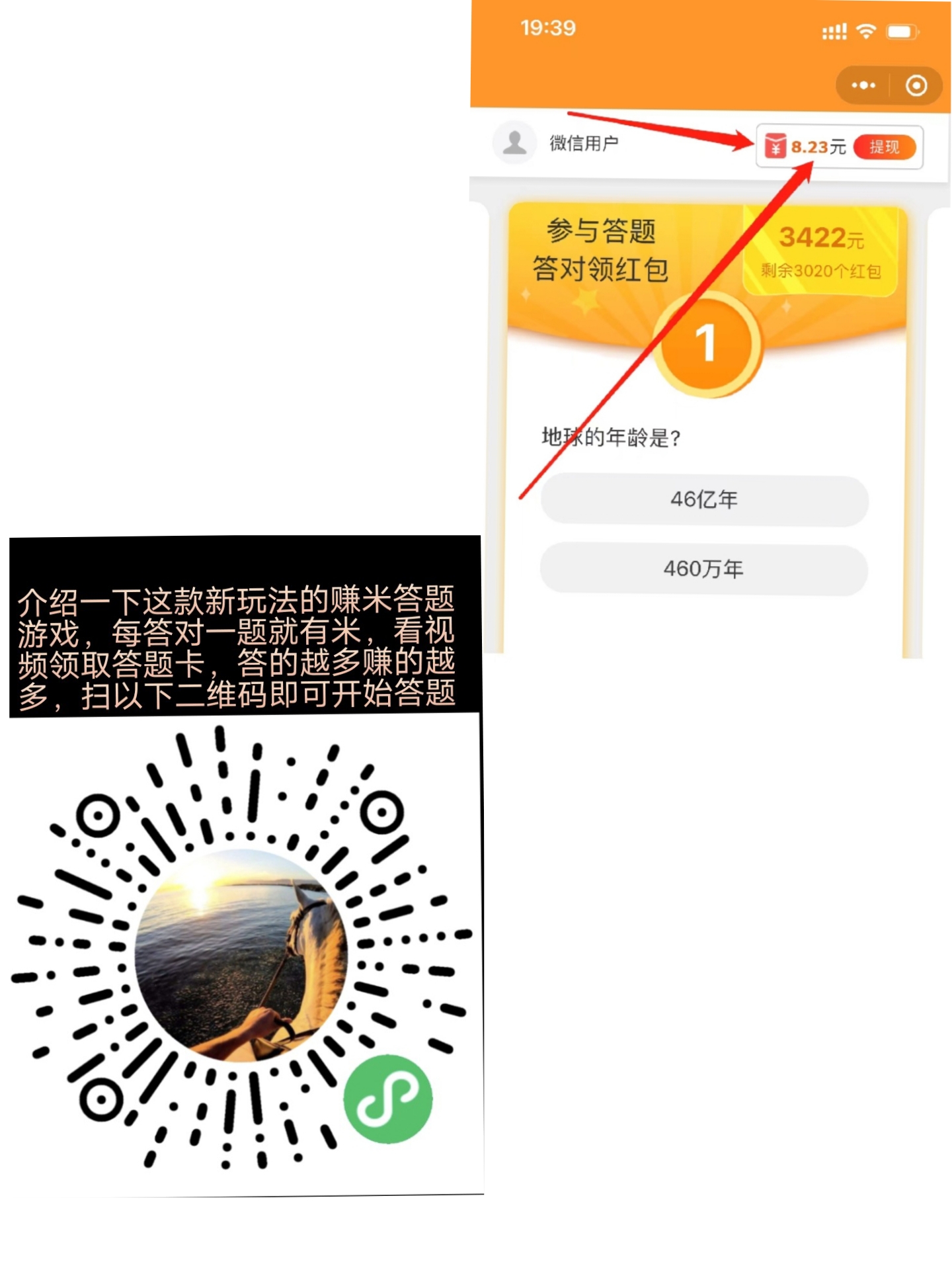 微信小程序app下载安装「 微信小程序app下载安装免费」 微信小程序app下载安装「 微信小程序app下载安装免费」（微信小程序软件下载） 网站建设