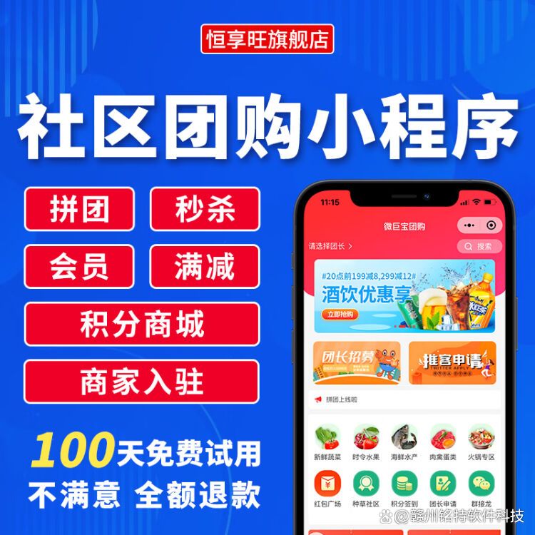 app制作费用一览表「 个人开发app可以上架吗」 app制作费用一览表「 个人开辟
app可以上架吗」（自己app的制作费用多少） 网站建设