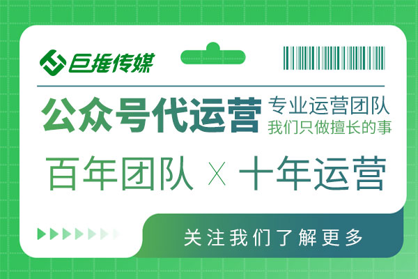 微信公众号怎么推广出去「 微信公众号怎么推广出去的」 微信公众号怎么推广出去「 微信公众号怎么推广出去的」（微信公众号怎么推广?） 网站建设