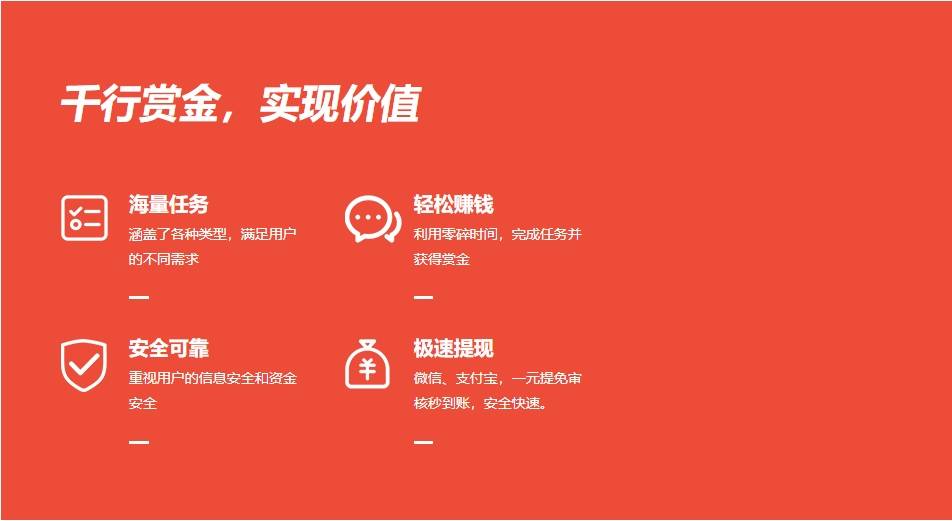 app开发平台哪个最好赚钱「 app开发哪家好app开发多少钱」 app开辟
平台哪个最好赢利
「 app开辟
哪家好app开辟
多少钱」 app开发