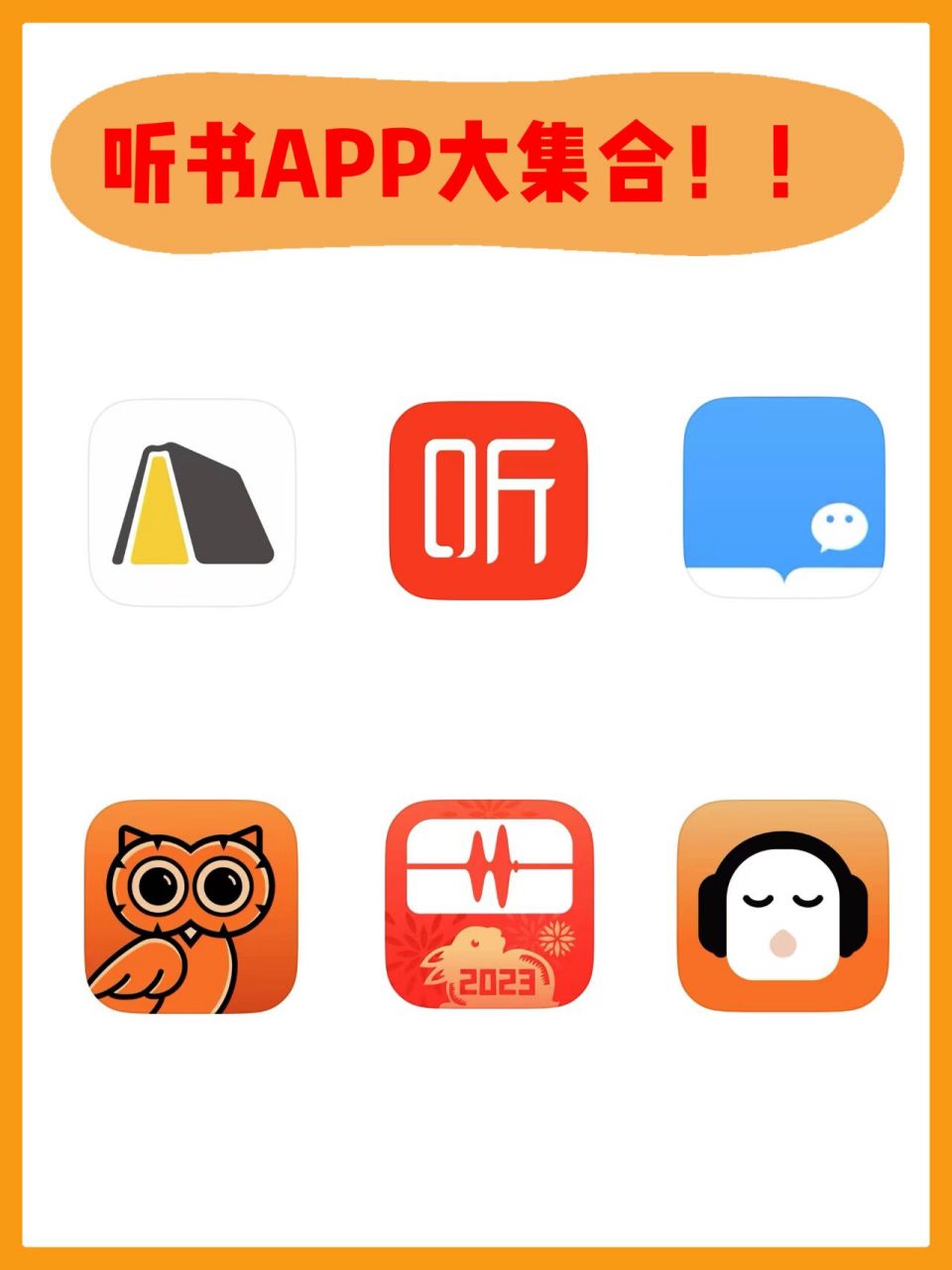 app设计用什么软件「 appui设计软件」 app计划
用什么软件「 appui计划
软件」 app开发