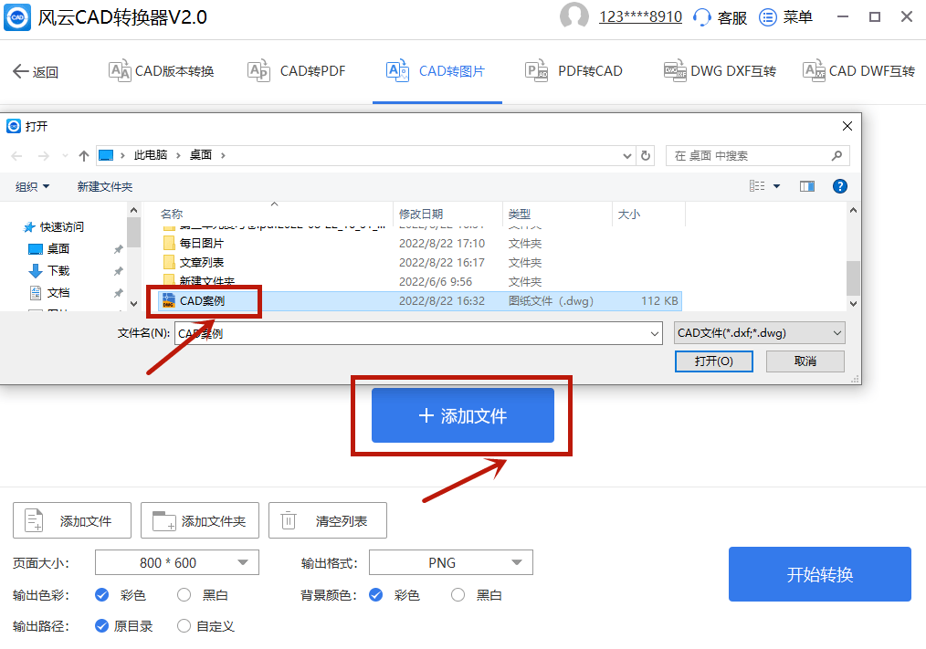 如何做软件界面图片「 怎么做软件界面」 怎样
做软件界面图片「 怎么做软件界面」 小程序开发