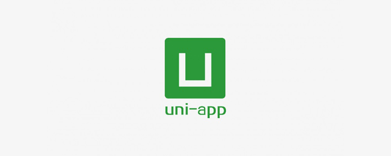 uniapp用来做什么「 uniapp用什么工具开发」 uniapp用来做什么「 uniapp用什么工具开辟
」 app开发