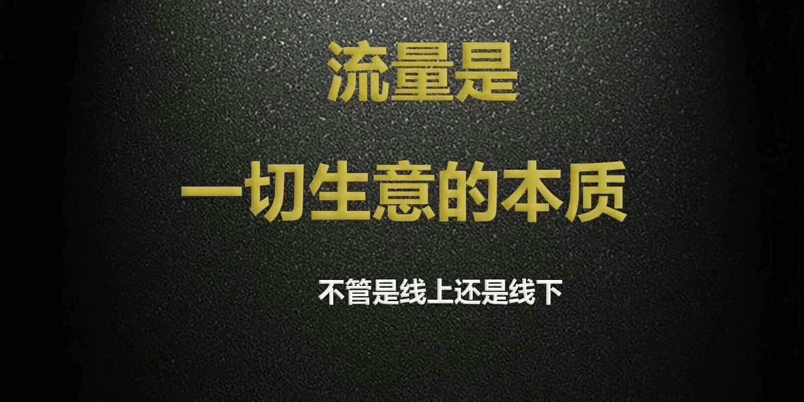 微信推广费用一般多少「 微信推广贵吗」 微信推广费用一样平常
多少「 微信推广贵吗」（一般微信推广费是多少） 网站建设