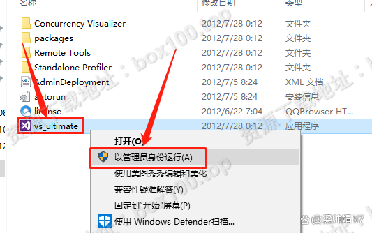 软件开发工具包「 软件开发工具包SDK」 软件开辟
工具包「 软件开辟
工具包SDK」（软件开发工具箱） 网站建设