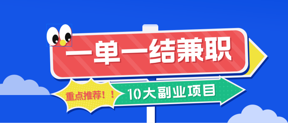 怎样才能做一个软件兼职「 怎样可以做软件」 怎样才华

做一个软件兼职「 怎样可以做软件」 小程序开发