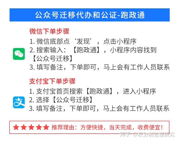 做一个简单的公众号多少钱「 做一个简单的公众号多少钱啊」 做一个简单

的公众号多少钱「 做一个简单

的公众号多少钱啊」 网站建设