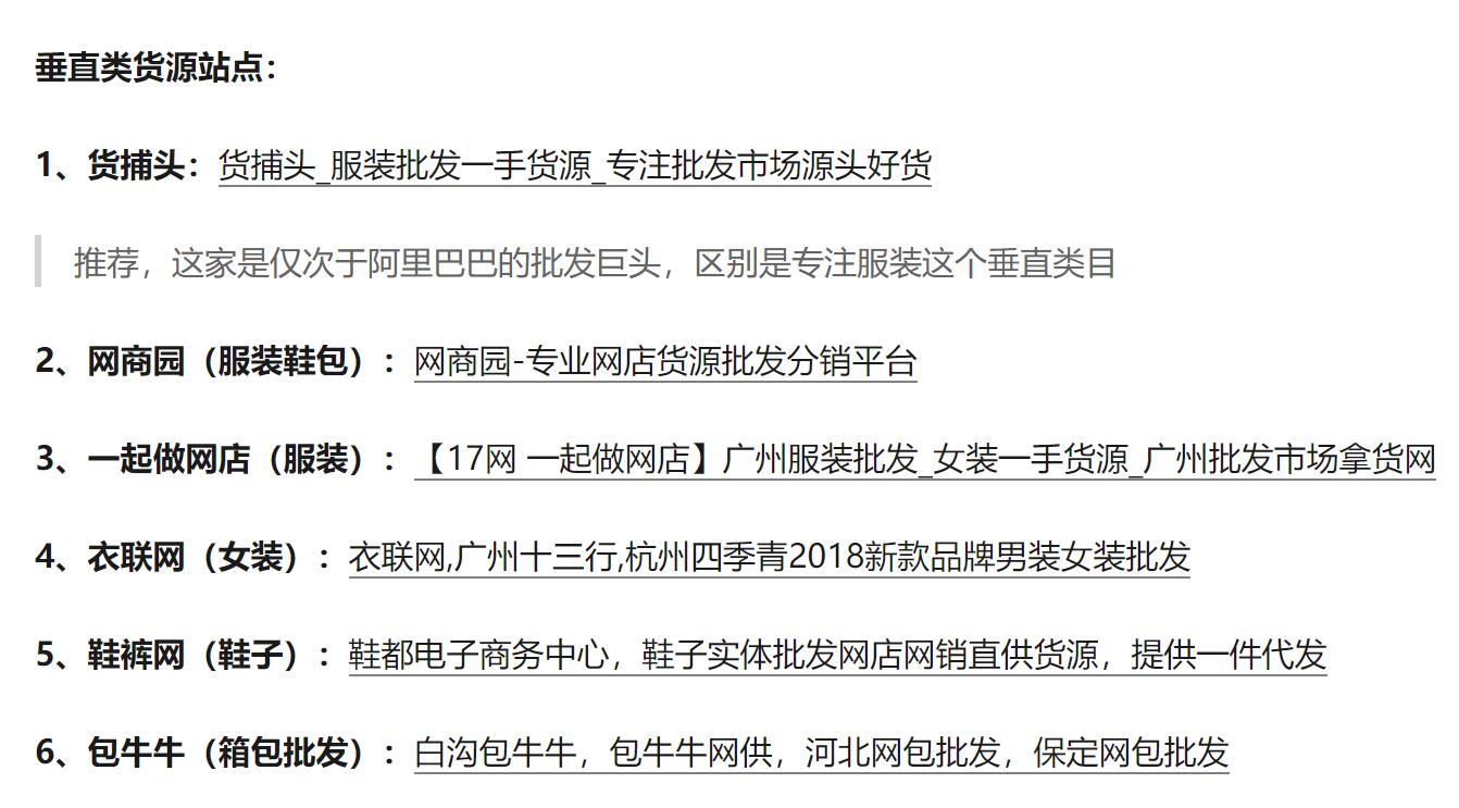 如何自己开一个网站「 如何自己开一个网站赚钱」 怎样
本身
开一个网站「 怎样
本身
开一个网站赢利
」（如何开一个网站?） 网站建设