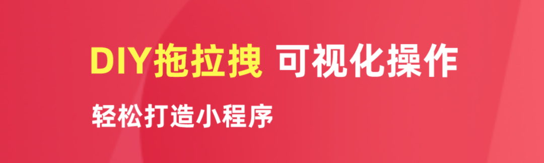 怎样做小程序代理销售「 微信小程序代理这个行业可以做吗」 怎样做小程序署理
贩卖
「 微信小程序署理
这个行业可以做吗」 小程序开发