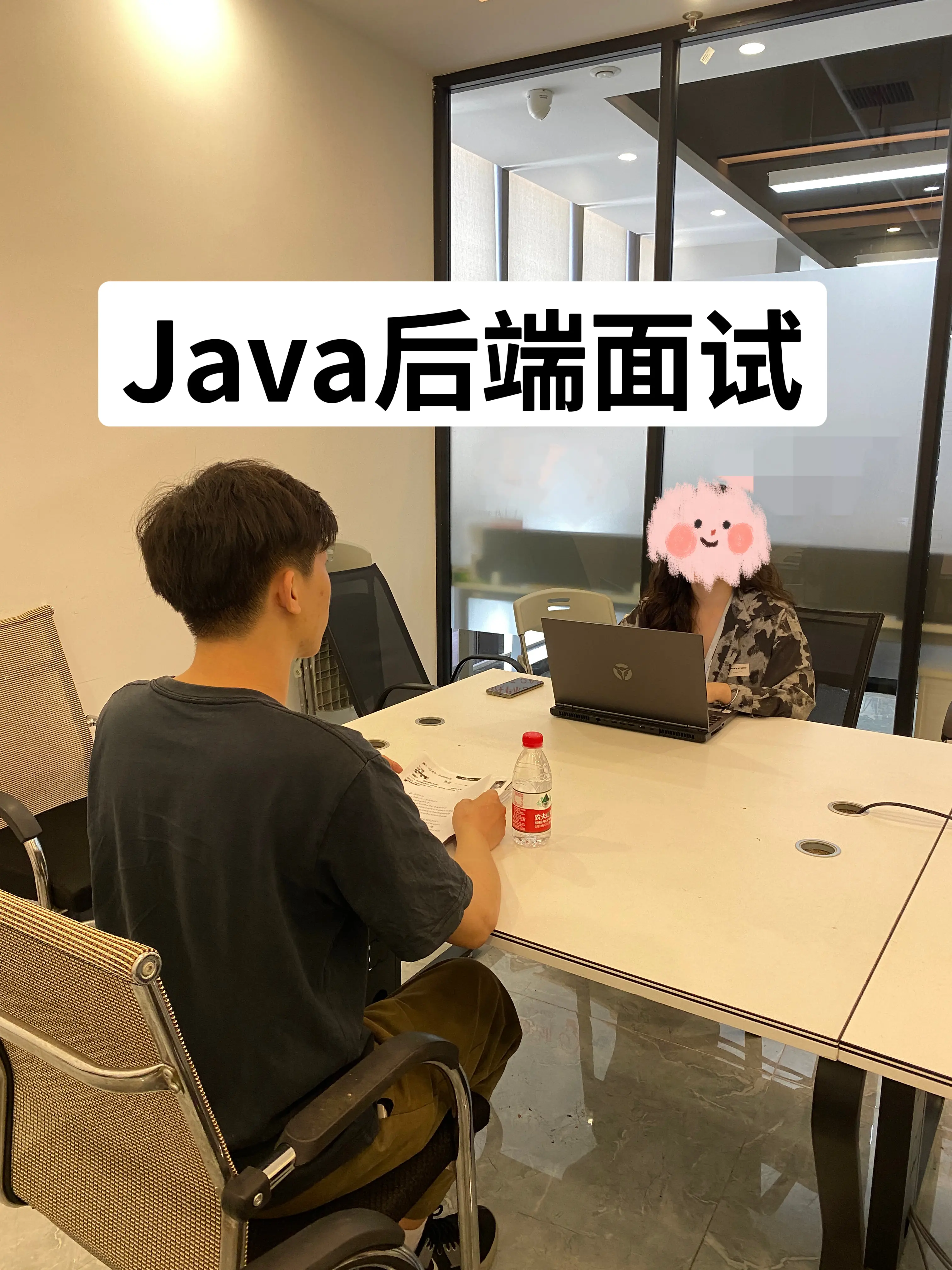 java后端开发难吗「 java后端开发工作内容」 java后端开辟
难吗「 java后端开辟
工作内容」 app开发