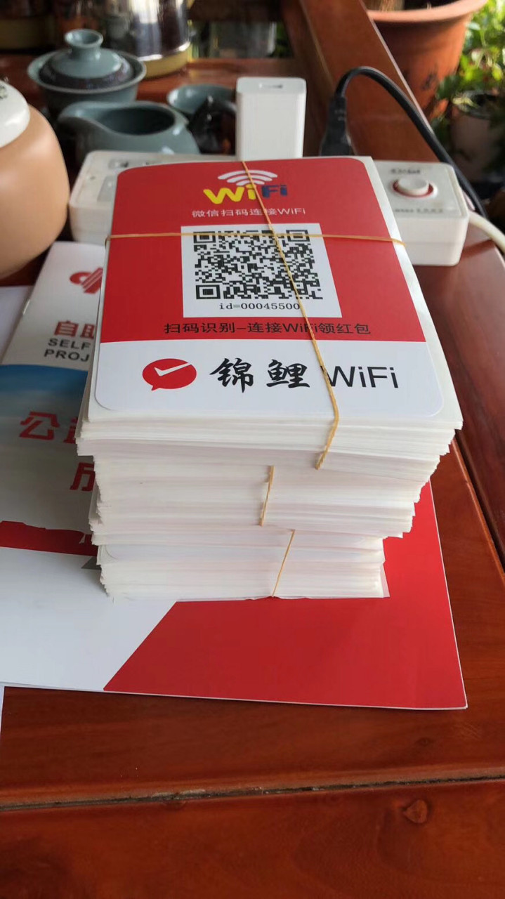 关注公众号使用wifi「 关注公众号连接wifi需要什么路由器」 关注公众号利用
wifi「 关注公众号毗连
wifi必要
什么路由器」（关注公众号连接wifi需要什么路由器） 网站建设