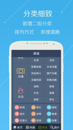 app制作教程视频全集「 制作app软件教程视频」 app制作教程视频全集「 制作app软件教程视频」 app开发