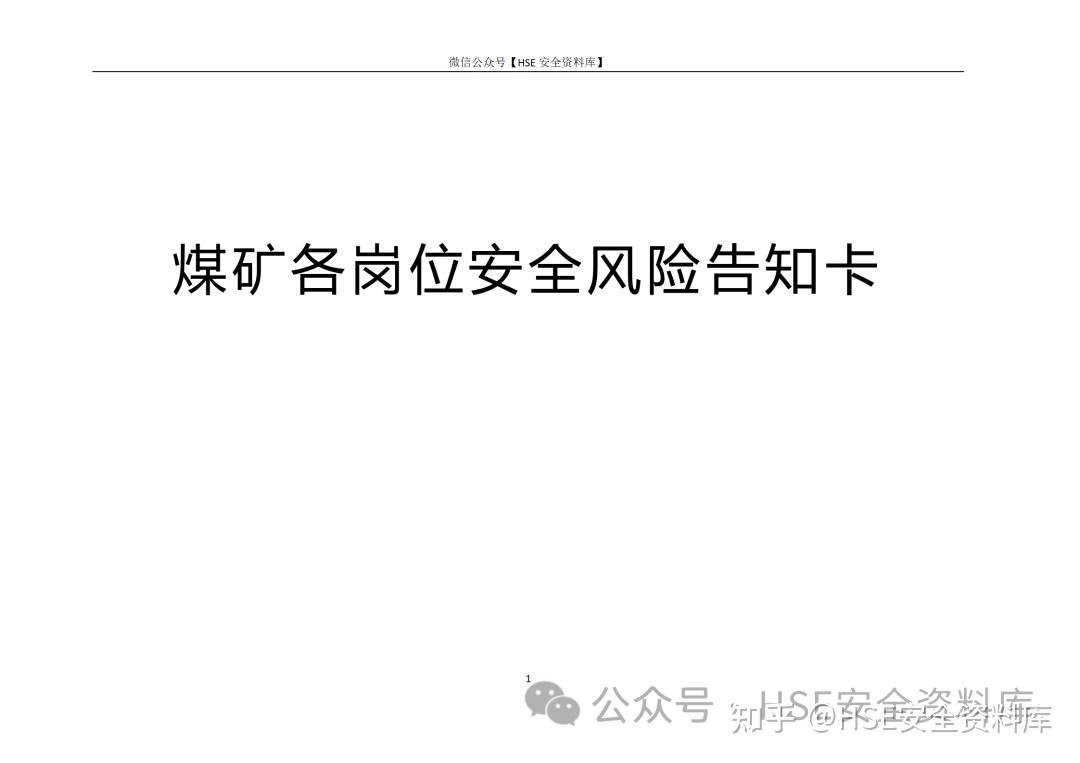 浏览微信公众号有风险吗「 浏览微信公众号有风险吗安全吗」 欣赏
微信公众号有风险吗「 欣赏
微信公众号有风险吗安全吗」（赞赏 公众号） 网站建设