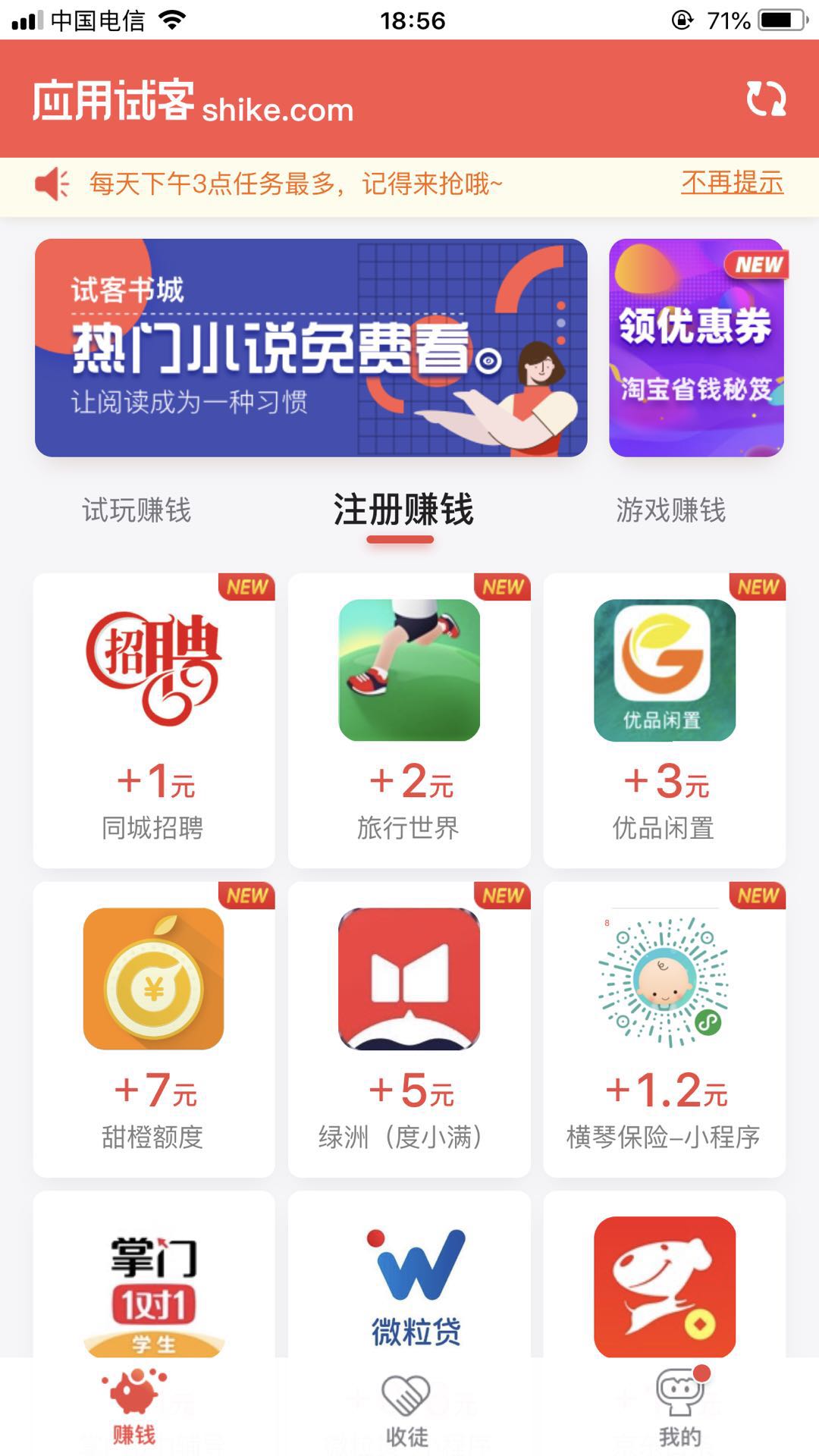 开发制作app软件下载「 制作开发app需要多少钱」 开辟
制作app软件下载「 制作开辟
app必要
多少钱」 app开发