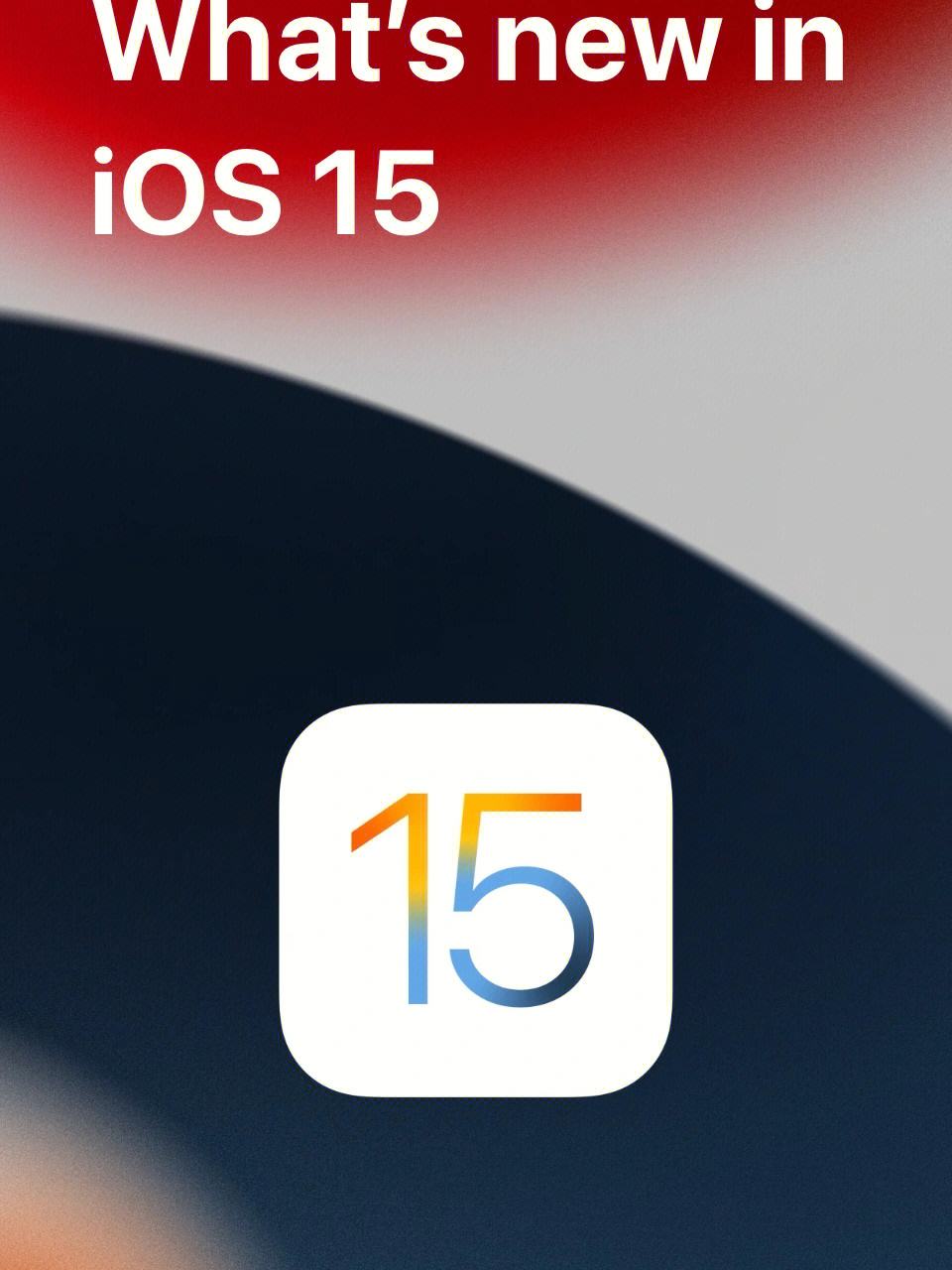 ios15开发者预览版下载「 ios15开发者预览版和公测版区别」 ios15开辟
者预览版下载「 ios15开辟
者预览版和公测版区别」 app开发