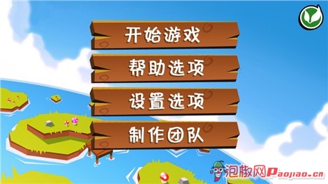 游戏软件开发报价「 游戏app软件开发多少钱」 游戏软件开辟
报价「 游戏app软件开辟
多少钱」 app开发