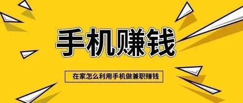 如何做软件赚钱「 做软件怎么盈利」 怎样
做软件赢利
「 做软件怎么红利
」 小程序开发