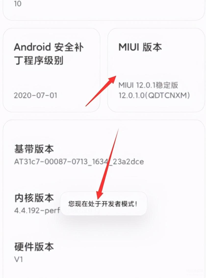 怎么关闭手机开发者模式「 怎么关闭手机开发者模式vivo」 怎么关闭手机开辟
者模式「 怎么关闭手机开辟
者模式vivo」 app开发