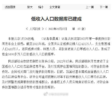 数据库一般人干不了「 数据库能干啥」 数据库一样平常
人干不了「 数据库夺目

啥」 app开发