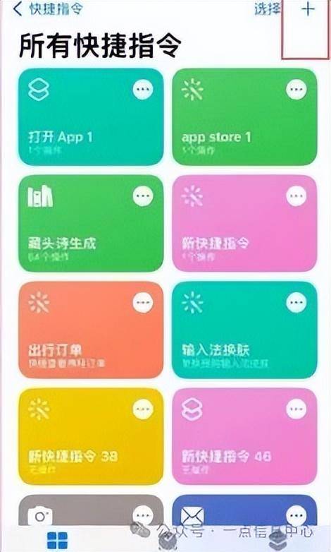 微信app下载安装「 苹果版微信app下载安装」 微信app下载安装「 苹果版微信app下载安装」 小程序开发